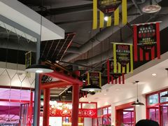 -蛙一刀·麻椒鱼火锅(金仙桥店)