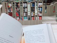 -钟书阁(群光广场店)