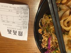 -鼎高高陕西美食(龙德广场店)