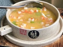 金湯海鲜豆腐-和平馆·地道港澳茶餐厅(西门口店)