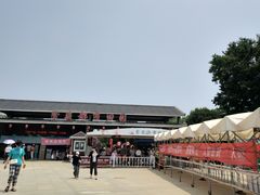 -武汉紫薇都市田园