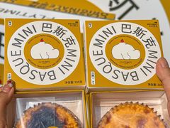 -法桐蛋糕·手作面包(万象城店)