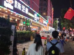 -幸运牛汕头小黄牛牛肉火锅(梅林店)