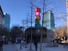 -童陈记重庆冷串串(食宝街店)