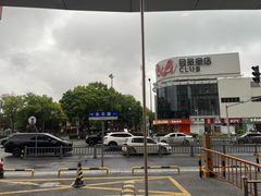 -麦当劳(无锡永乐店)
