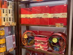 -美珍香(北京华贸购物中心店)