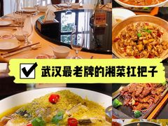 -口味堂(惠济路店)