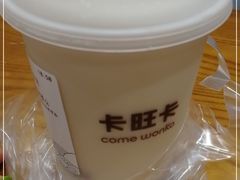 -卡旺卡(合肥半边街店)