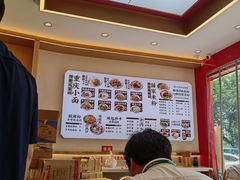 -十八梯邓凳面(大坪正街店)