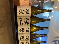 -夫子道刺身