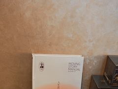 -宁采臣Sleep·采耳·SPA放松馆(湖里万达店)