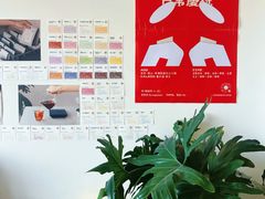 -纽巷咖啡 SOFTFOCUS COFFEE(锦和巴黎时韵店)