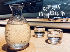 清酒-紫· 割烹  Kappo Murasaki