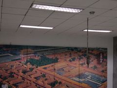 -前门(地铁站)