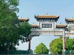 -常德桃花源景区