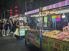 -海大南门夜市(海富街店)