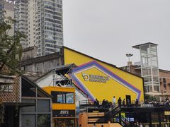 -百益上河城