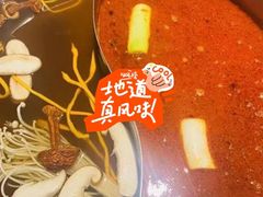 -浅深Cheersum(曹杨店)