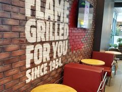 用餐区-汉堡王(洪泽湖服务区餐厅)