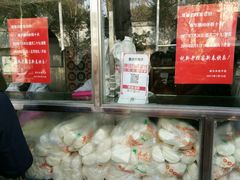 -袁大头包子(光华路店)