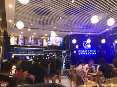 -HALO CAFE(江海中环广场店)