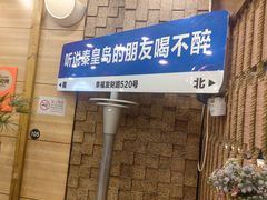 -熙成烧烤(白塔岭店)