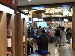 -茶马花街(城西银泰城店)