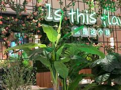 -原味田园·客家菜·土窑鸡(中航城君尚购物中心店)