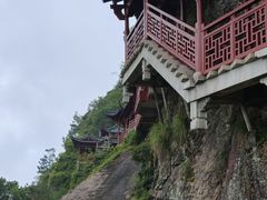-大慈岩风景区