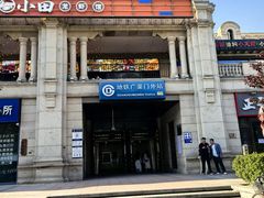 -小田油焖小龙虾(双井店)