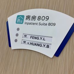 -广州和睦家医院·医学月子