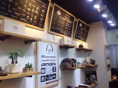 -爱革·奢品·鞋包·衣物·家居(博荟广场店)
