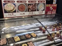 -欧阳家吊炉饼(九纬路店)
