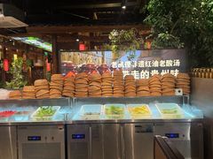 -老凯俚酸汤鱼(鸿通城店)