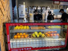 -书亦烧仙草(吉利购物广场店)