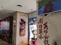 -必胜客(白石桥店)