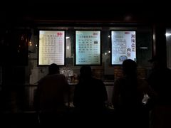 门面-百年德园(侯家塘店)