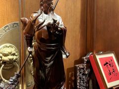 -醉西楼·国风茶社