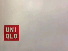-优衣库(上海金桥国际商业广场店)