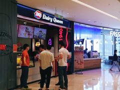 -DQ·蛋糕·冰淇淋(苏州中心店)