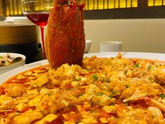 麻婆豆腐澳洲龙虾-甄御•海鲜新青岛菜(麦岛店)