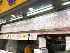 门面-百花传统甜品店(原址店)