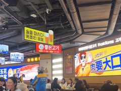 -阿亲家·韩式无限烤肉(春熙路店)