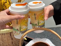 -CoCo都可(崇川万象城店)
