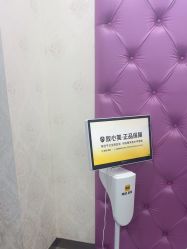 -苏亚医美·高端注射明星整形机构