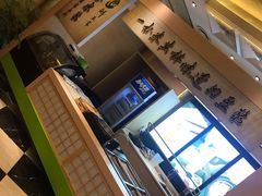 -和记小菜(七宝店)