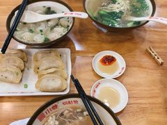 -小姜锅贴(凤凰街店)