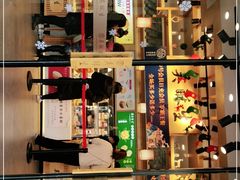 -吴酥生宫廷酥饼(南门口店)