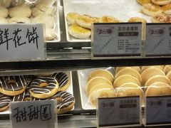 -津五福西点(万新村店)