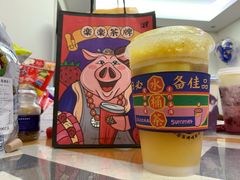 -LELECHA乐乐茶(上海五角场万达广场店)